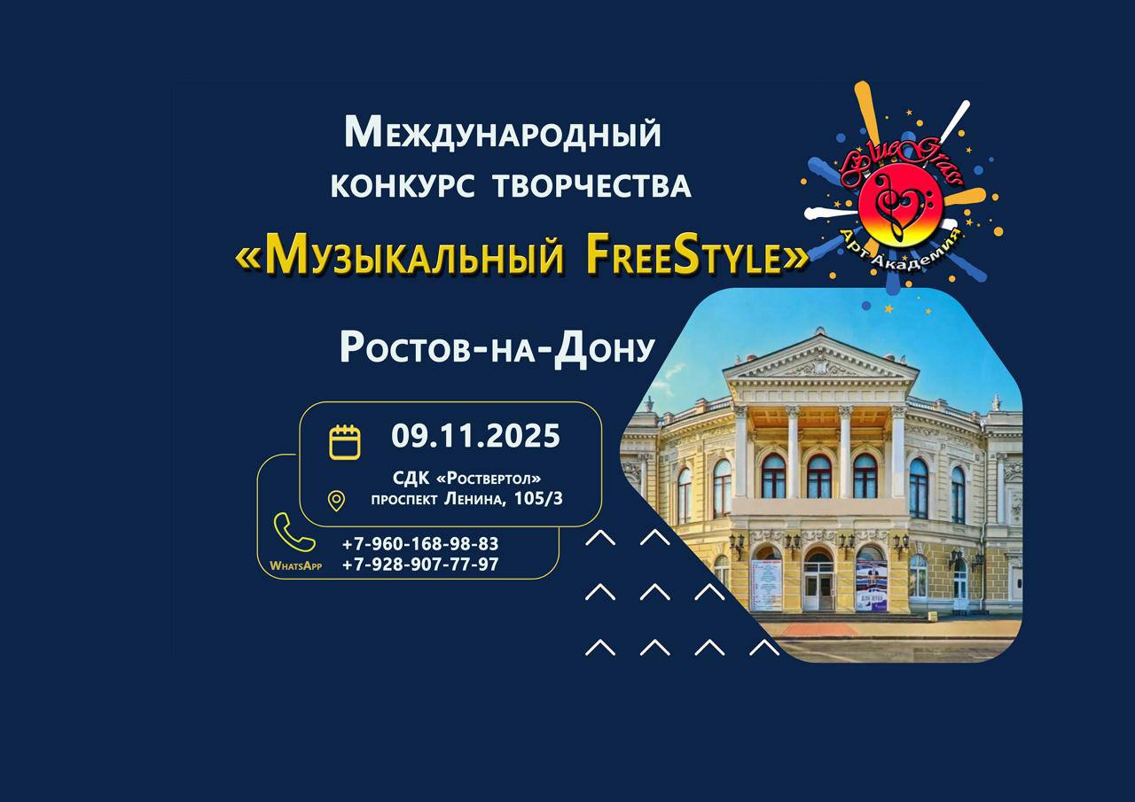 event-image