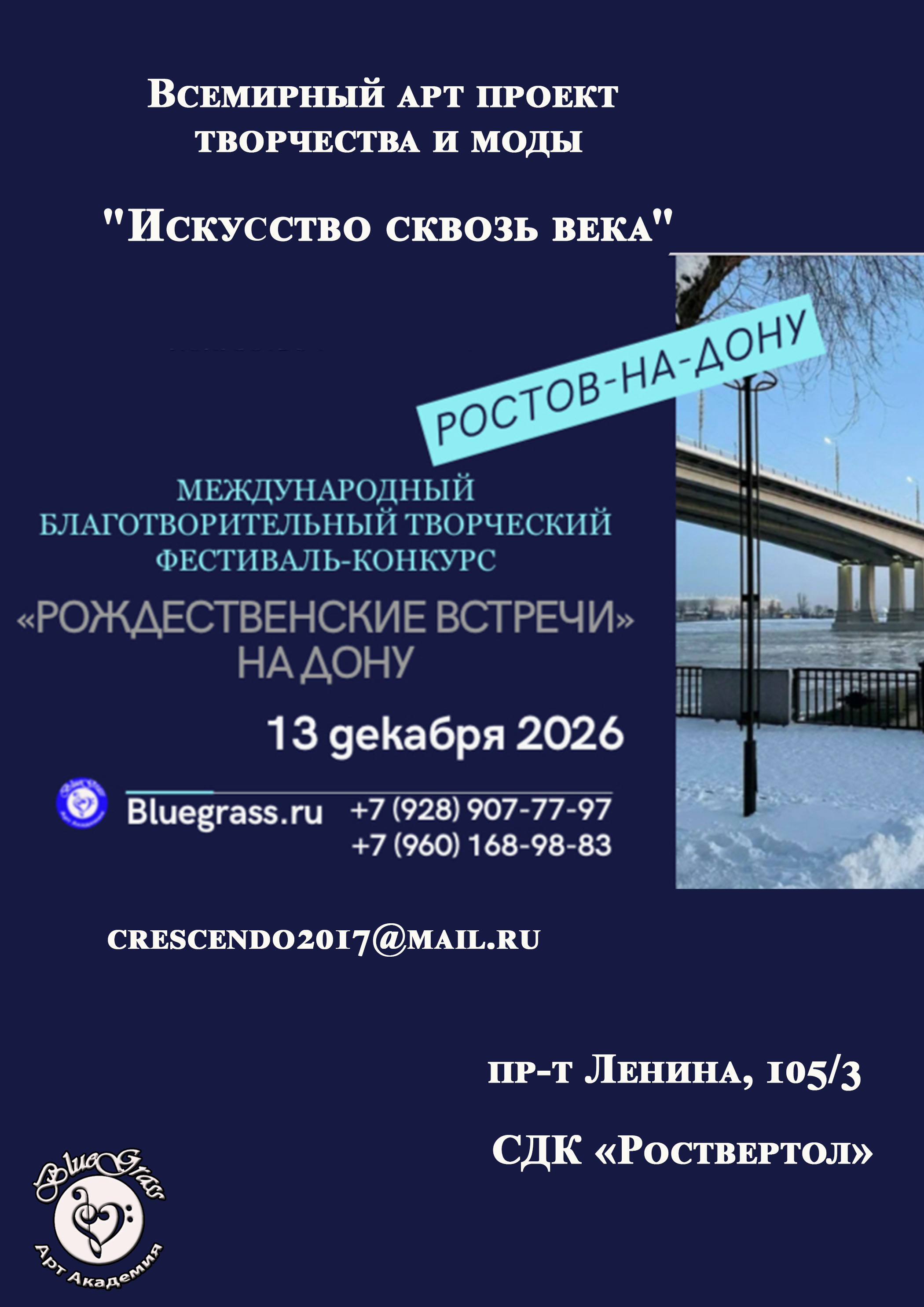 event-image