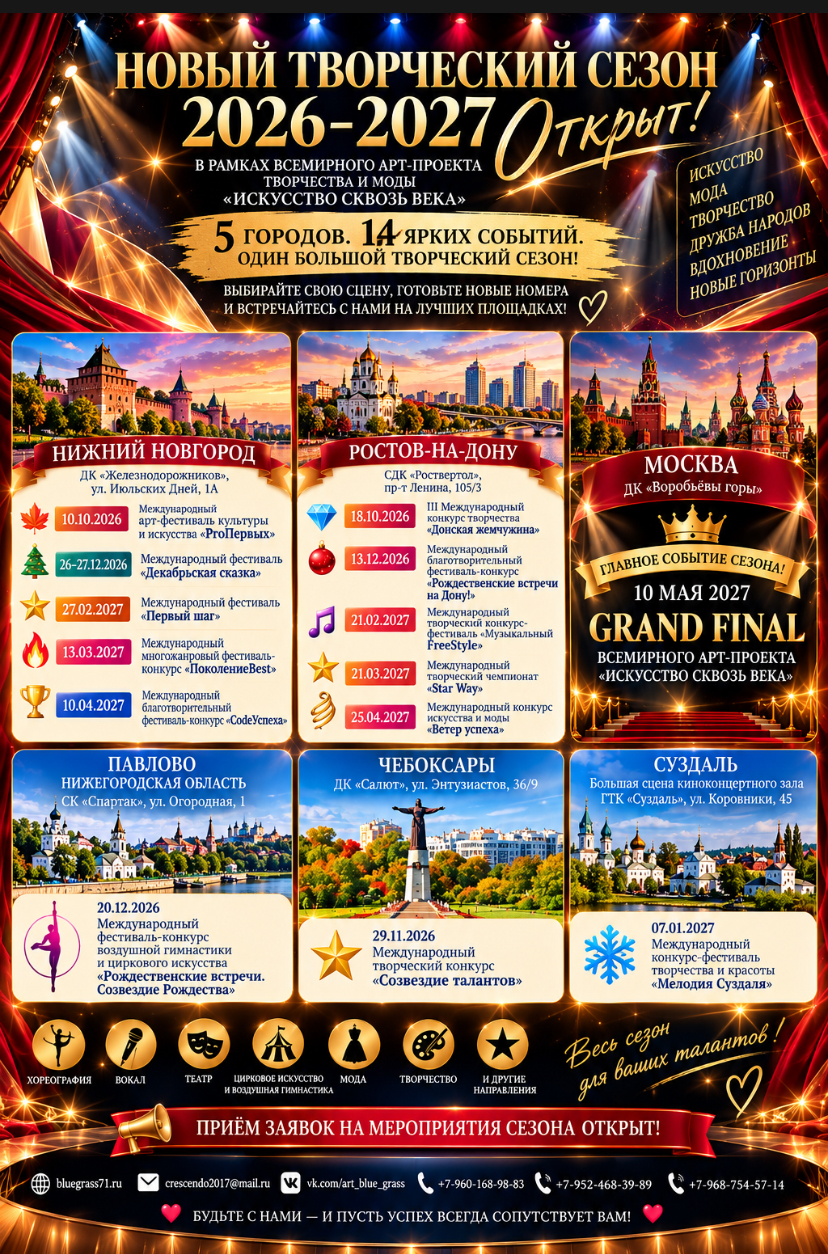event-image