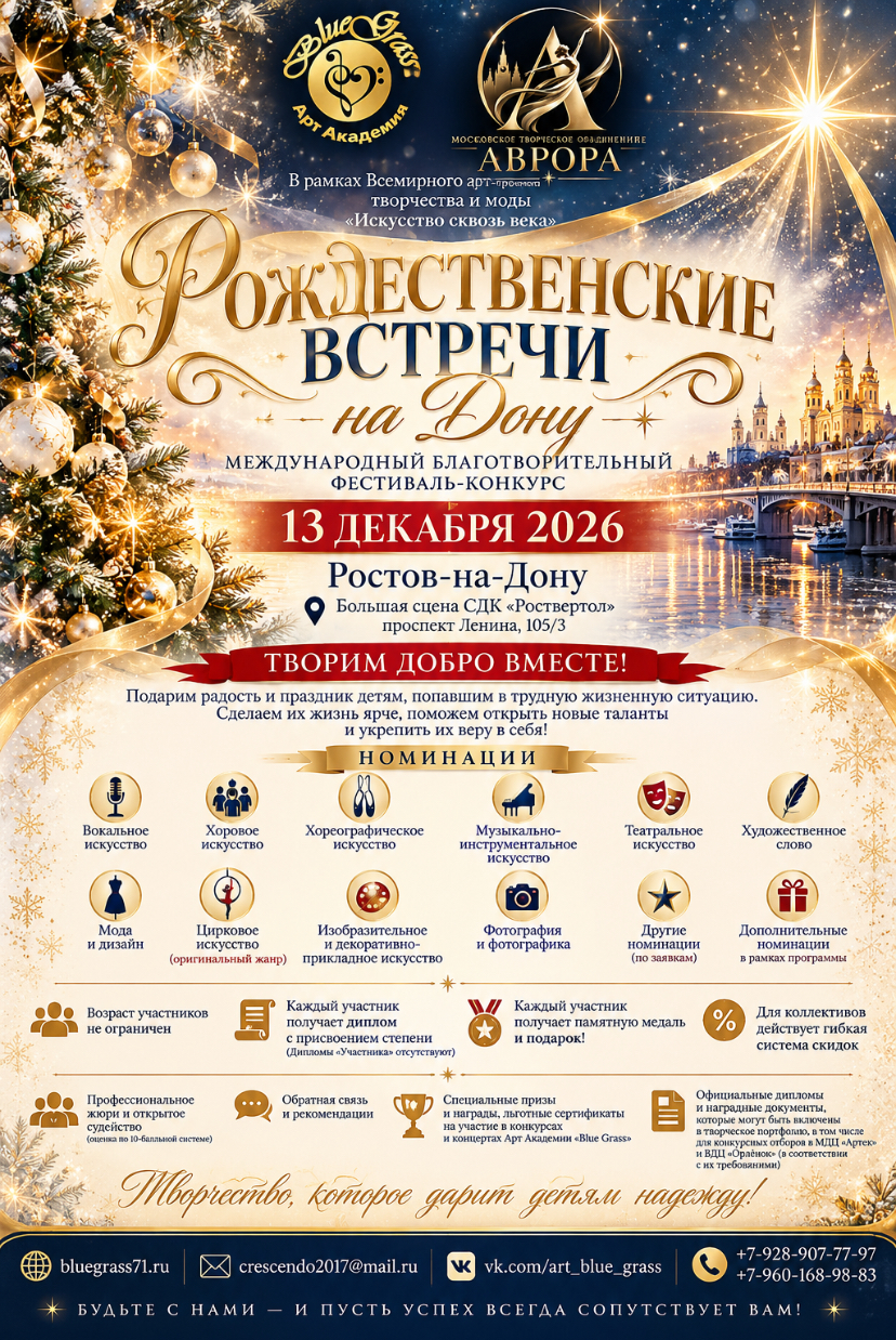 event-image